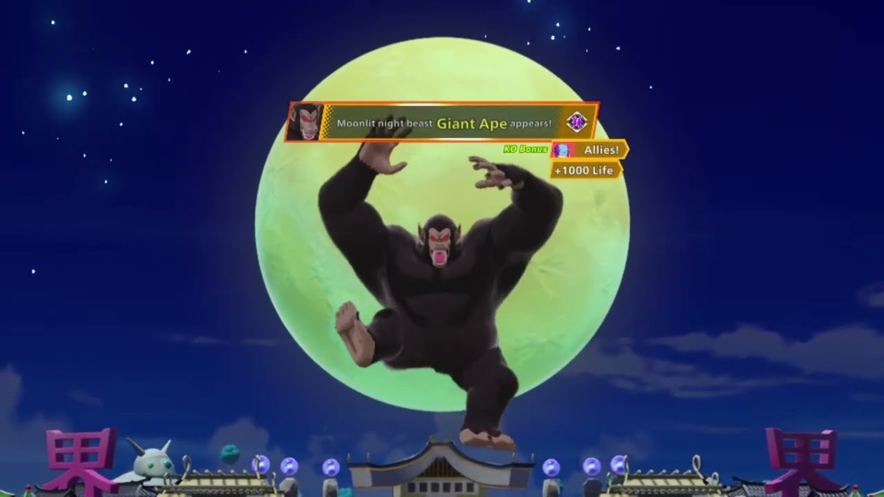 Dragonball Project: Multi Playtest