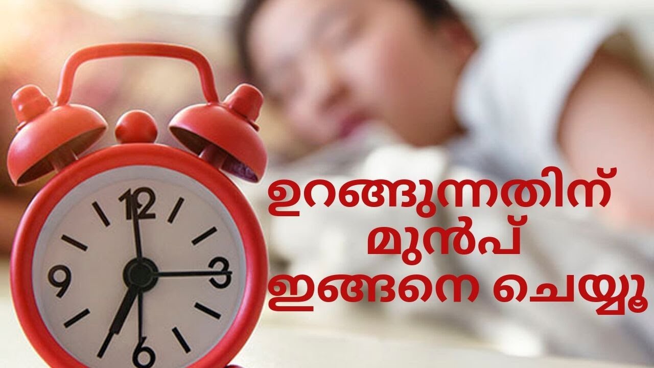 മനസ്സിനെ പ്രവർത്തിപ്പിക്കൂ ...
