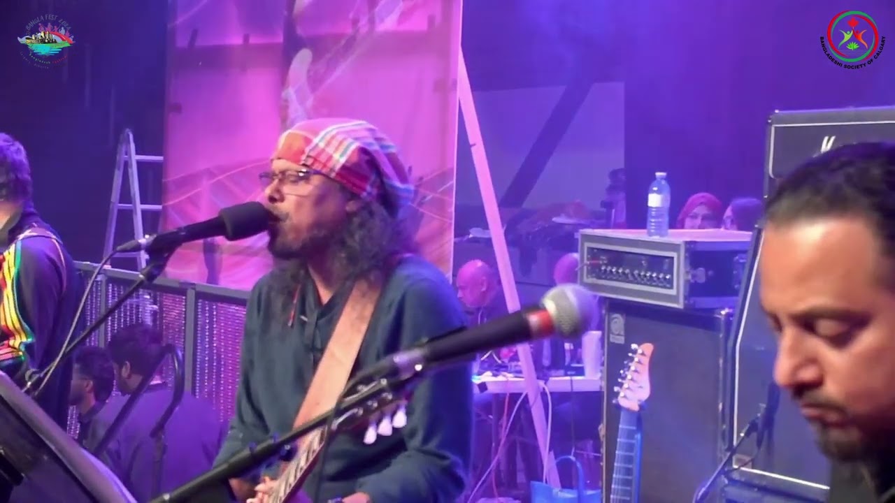 Banglar Lathial James