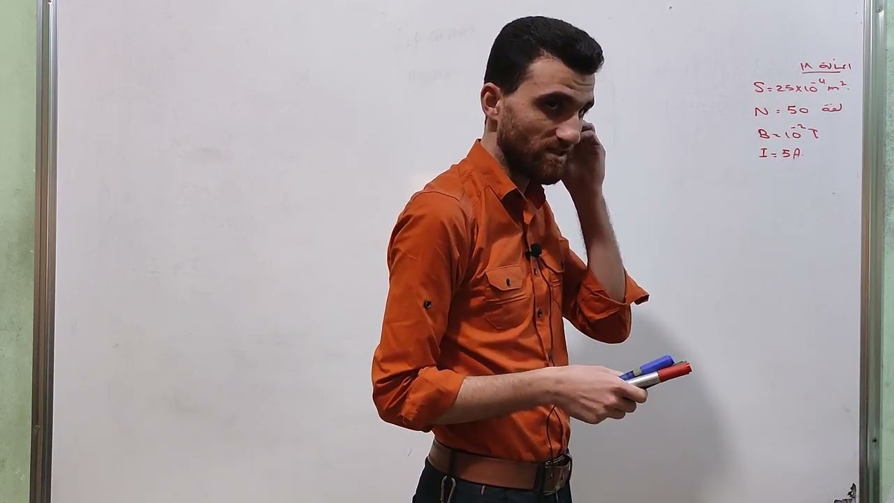 المسألة ١٧ و ١٨ عامة ( إطار نقياس غلفاني )