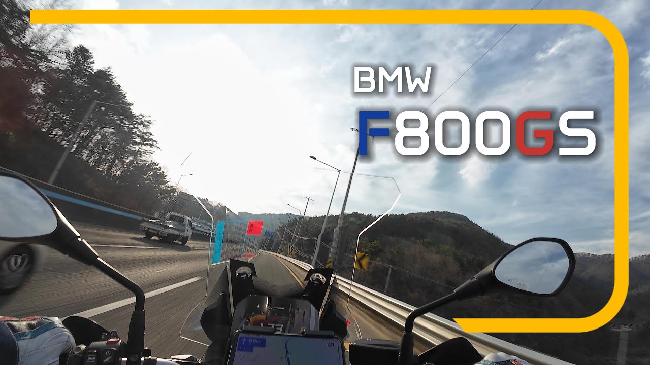 [4K] BMW F800GS / 부산 해운대 송정 BMW 모토라드 출고 받고 돌아오는 길