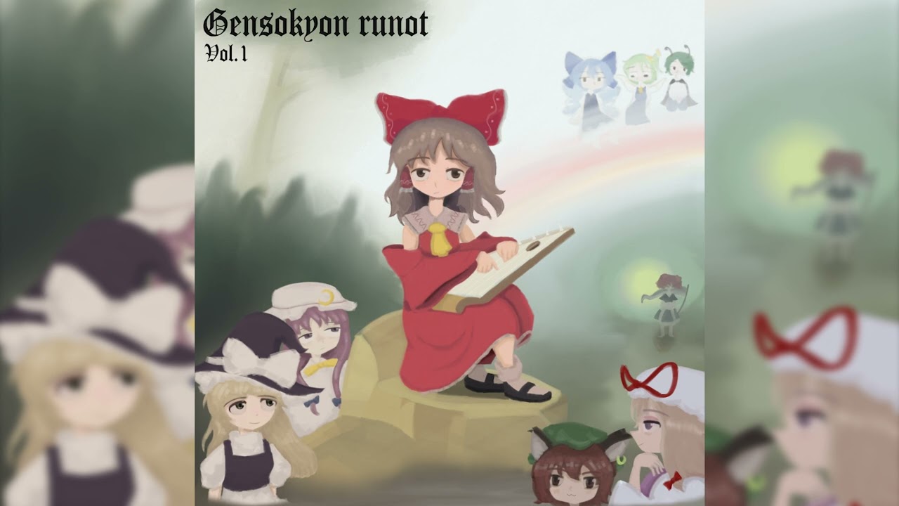 Ikuisen Y&ouml;n Vinjetti ~ It&auml;inen Y&ouml;  /// Eternal Night Vignette ~ Eastern Night 【Touhou Finnish Folk】