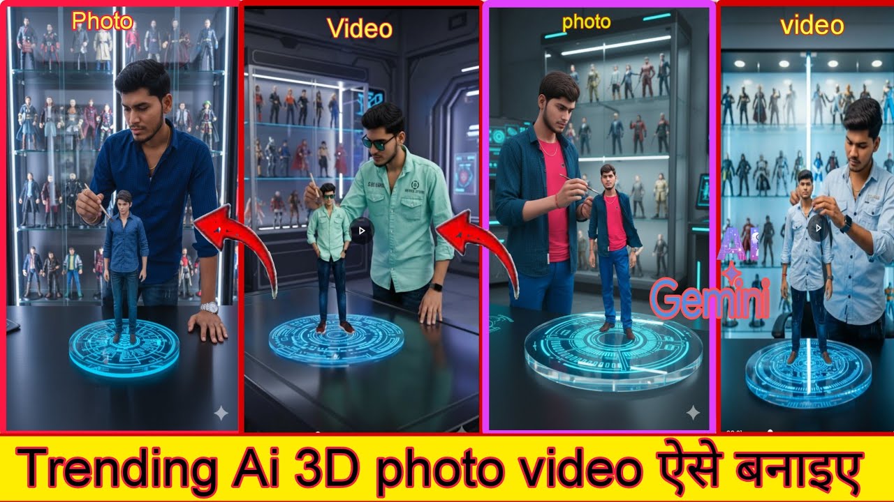Trending Instagram Viral 3D Photo & Video Editing | Google Gemini AI Photo Editing | Gemini photo ✅