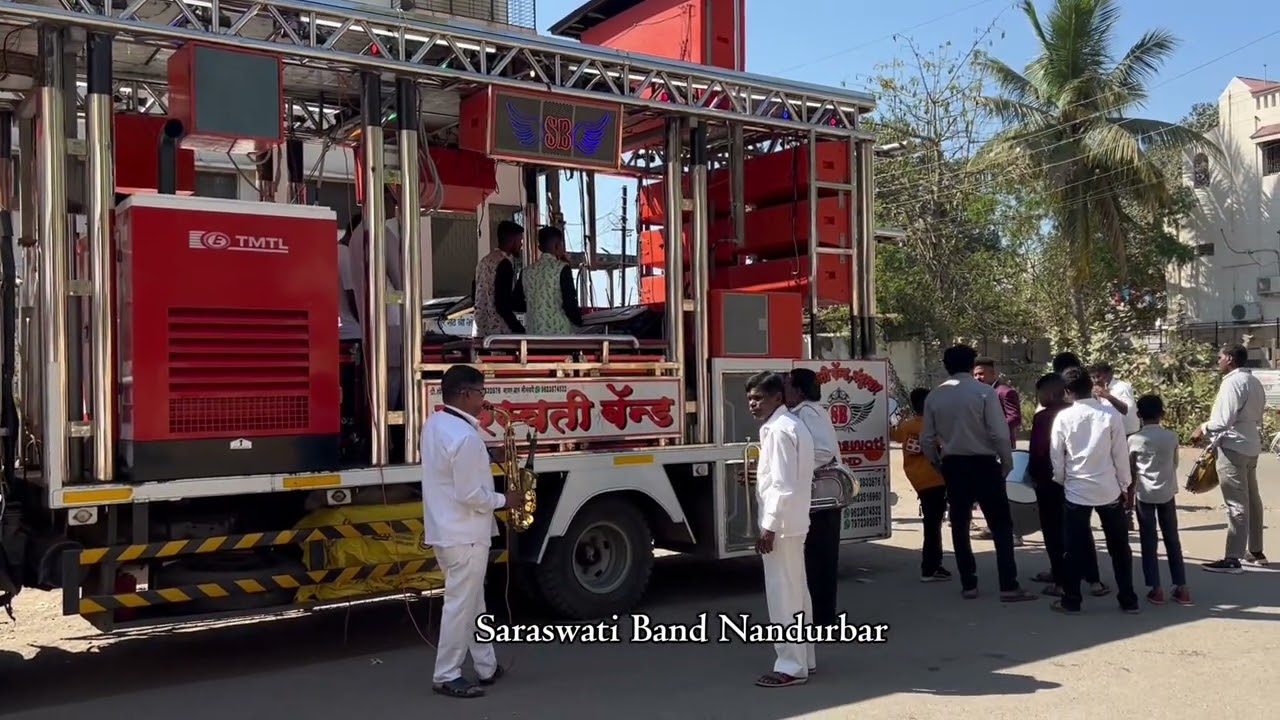 महल tittle Song सरस्वती बँन्ड नंदुरबार ☎️ 9623874532 / 7972392057 #band #music 