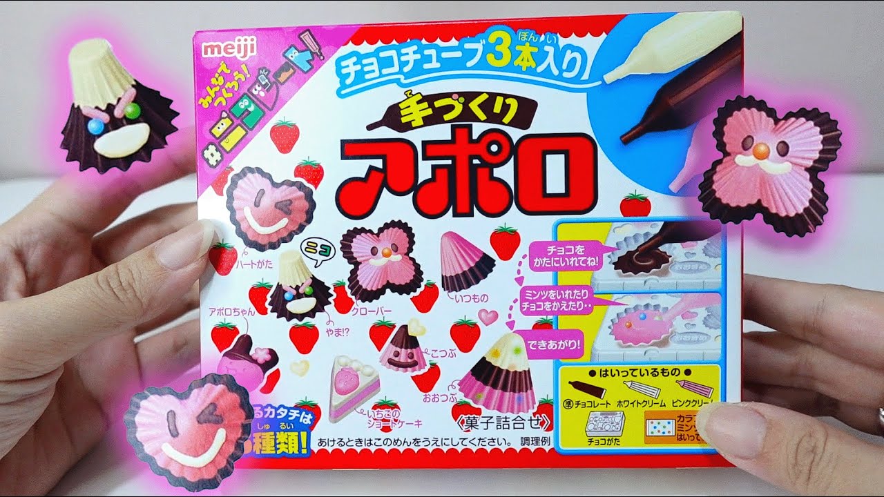 Meiji Handmade Apollo Chocolate Kit 🍓🍫  Satisfying DIY Candy ASMR