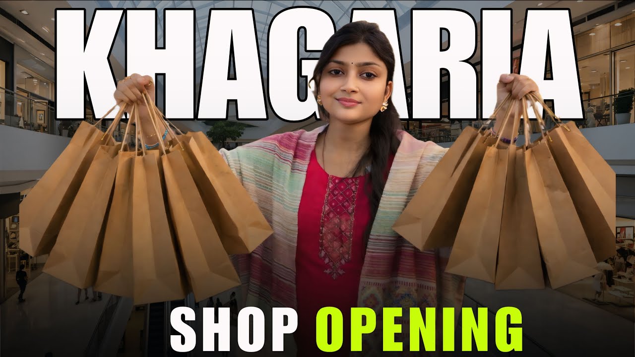 खगड़िया में नया मॉल खुल चुका है । 😱 #viralvideos #vlogs 