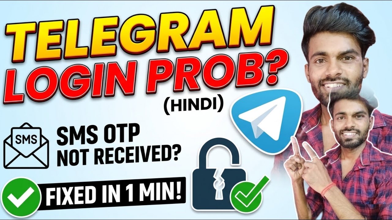 Telegram Login Problem Fix 2026 | Telegram Login Problem Solution
