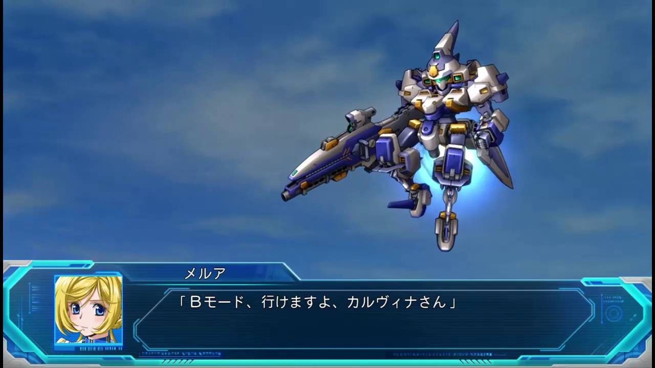 Super Robot Taisen OG The Moon Dwellers ~Bellzelute All Attacks~