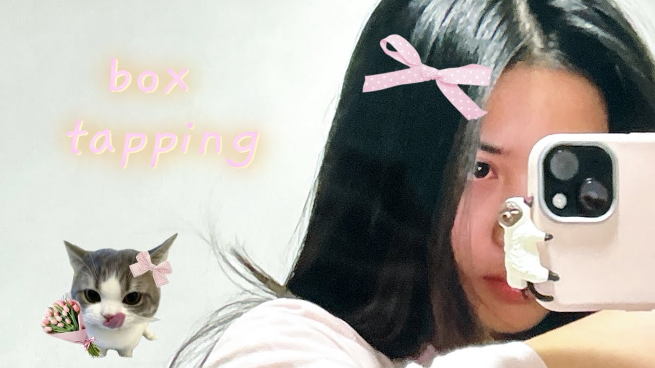 box tapping asmr