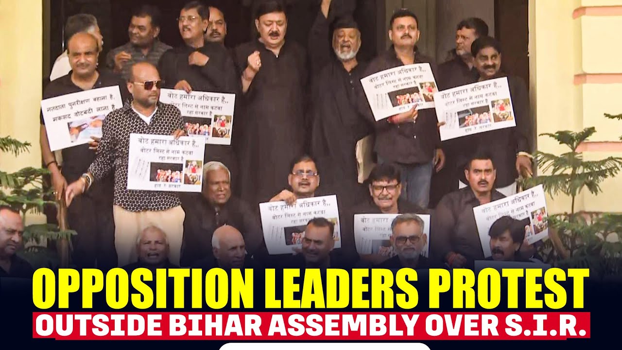 LIVE: Opposition leaders protest outside Bihar Assembly over S.I.R. | Bihar Assembly Session 2025