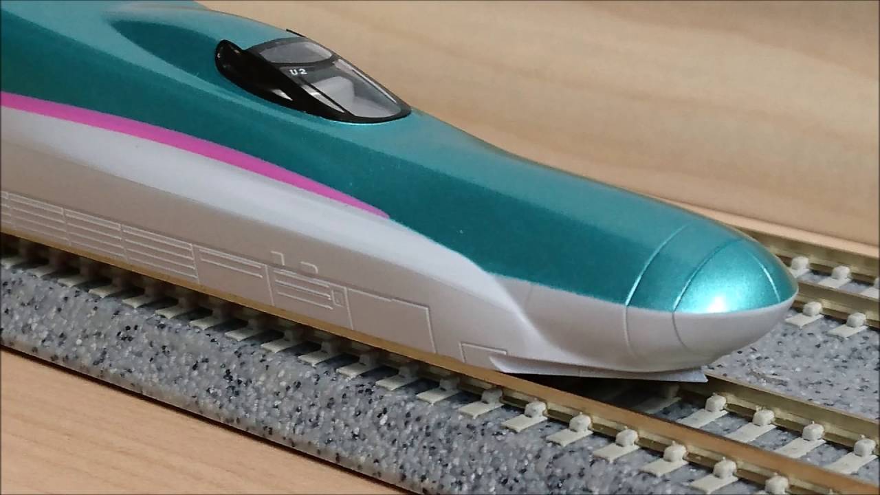 Kato Shinkansen Serie E5 Hayabusa