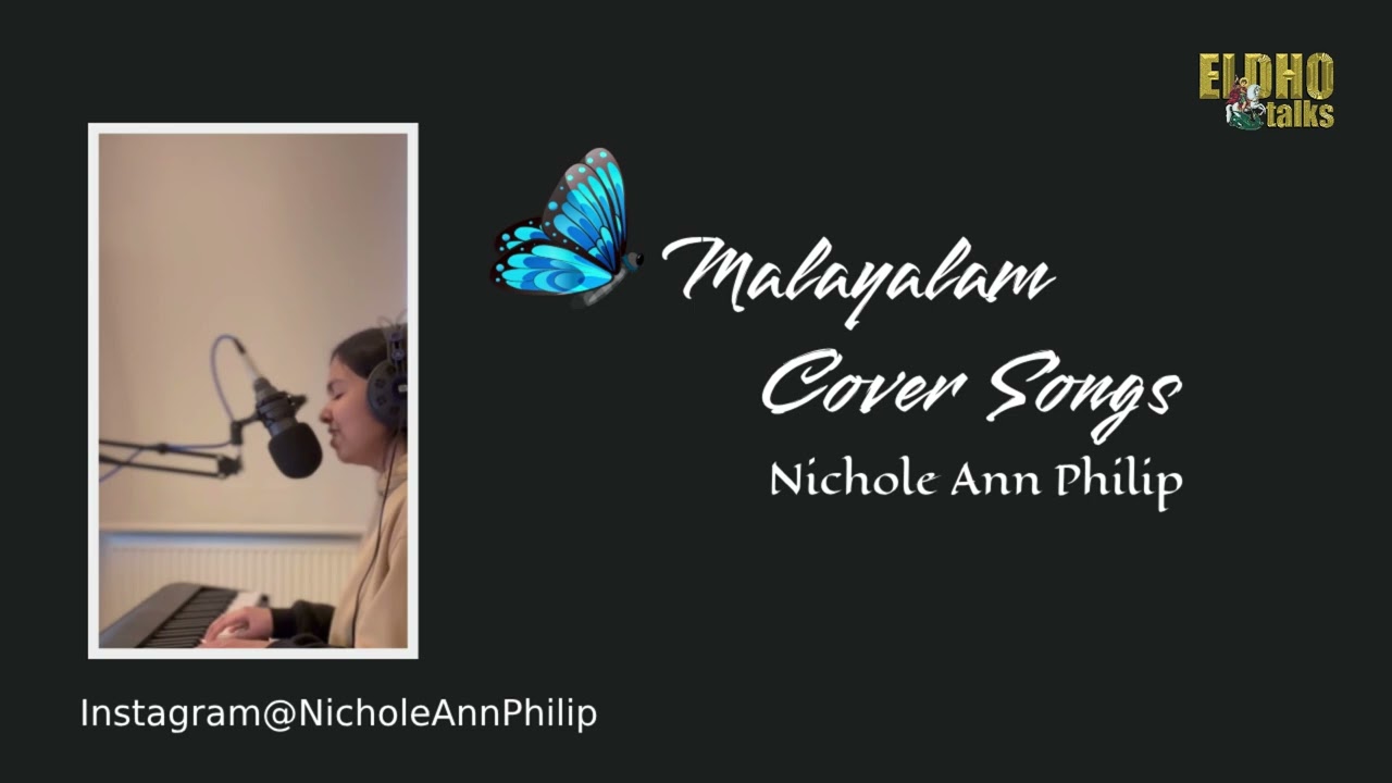 Peace Mind | Nichole Ann Philip | Malayalam Cover Songs | LOFI SONGS