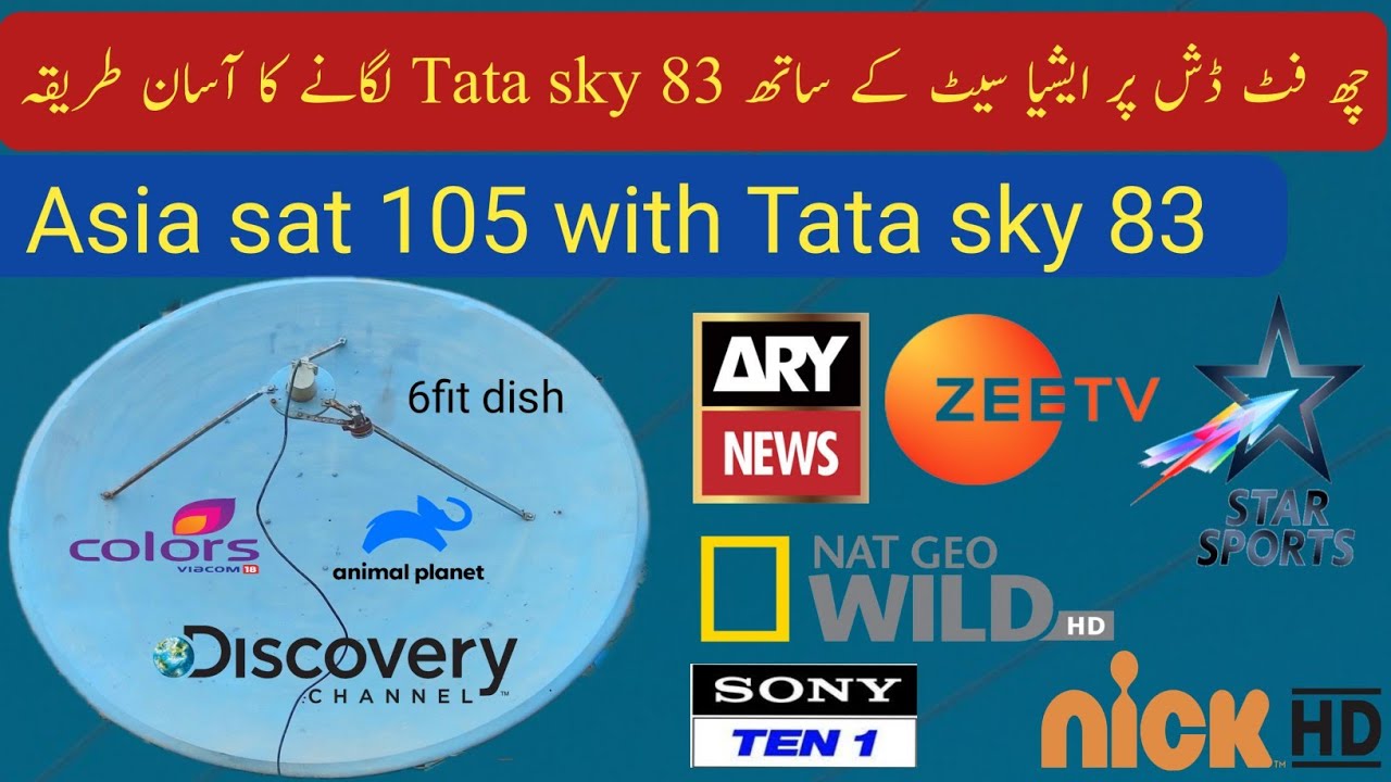 Tata sky 83e dish settings|asia sat 105 k sath 83e set krne Ka tarika