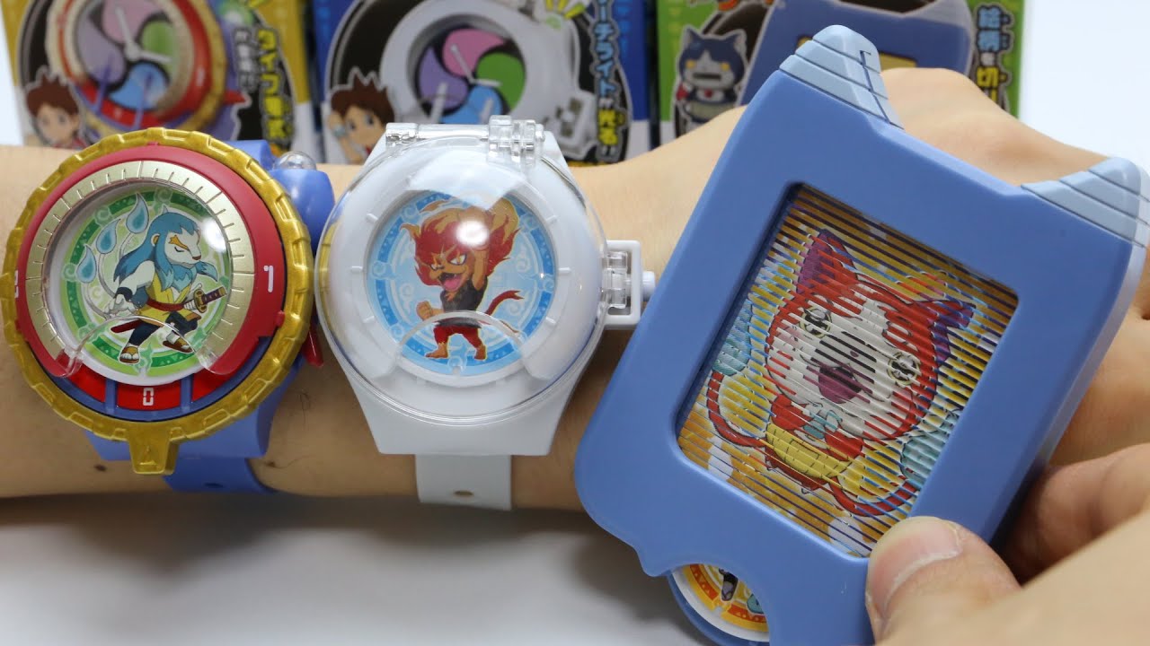 Yo-Kai Watch Items 2