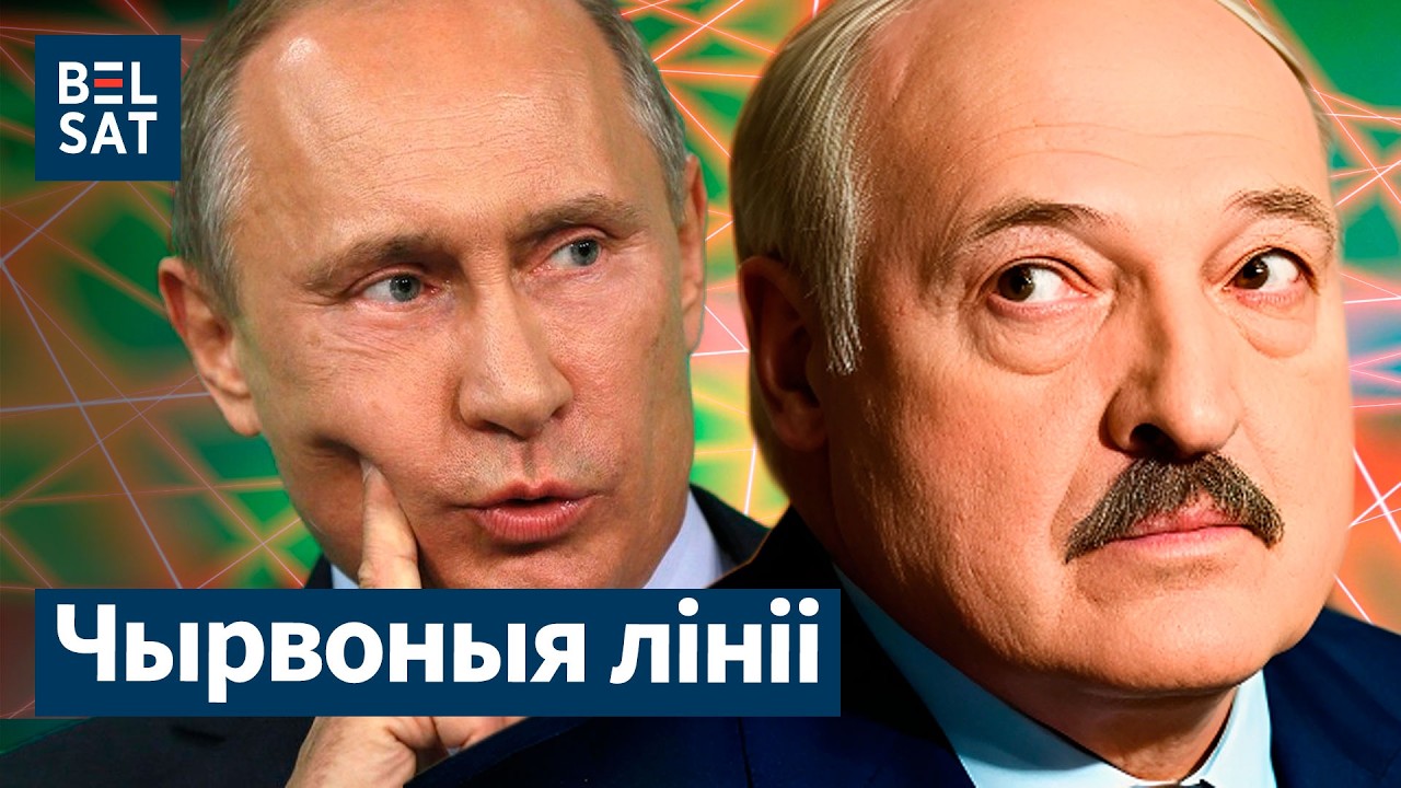 Лукашенко дали по рукам: политзаключённые, переговоры с Европой и Трампом / ДРАКОХРУСТ