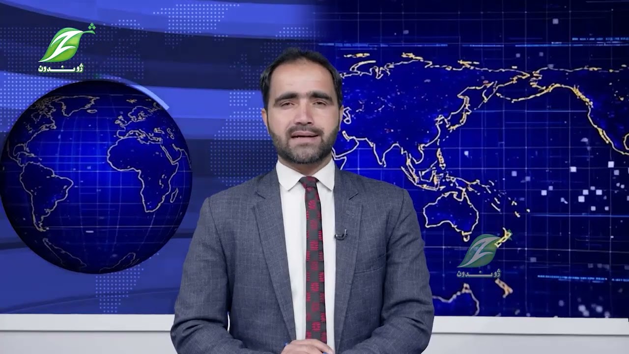 19-February - Pashto News  پښتوخبري ټولګه