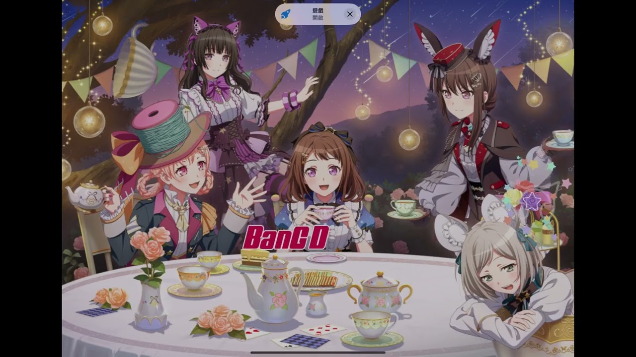 2026/02/21_BanG Dream_TC