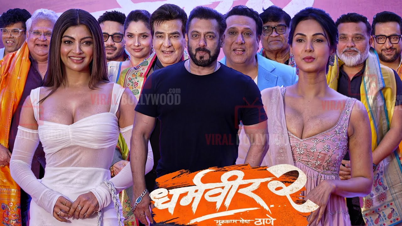 Celebrities arrives at Dharmaveer 2 Official Trailer Launch | Marathi, Bollywood and Politicians