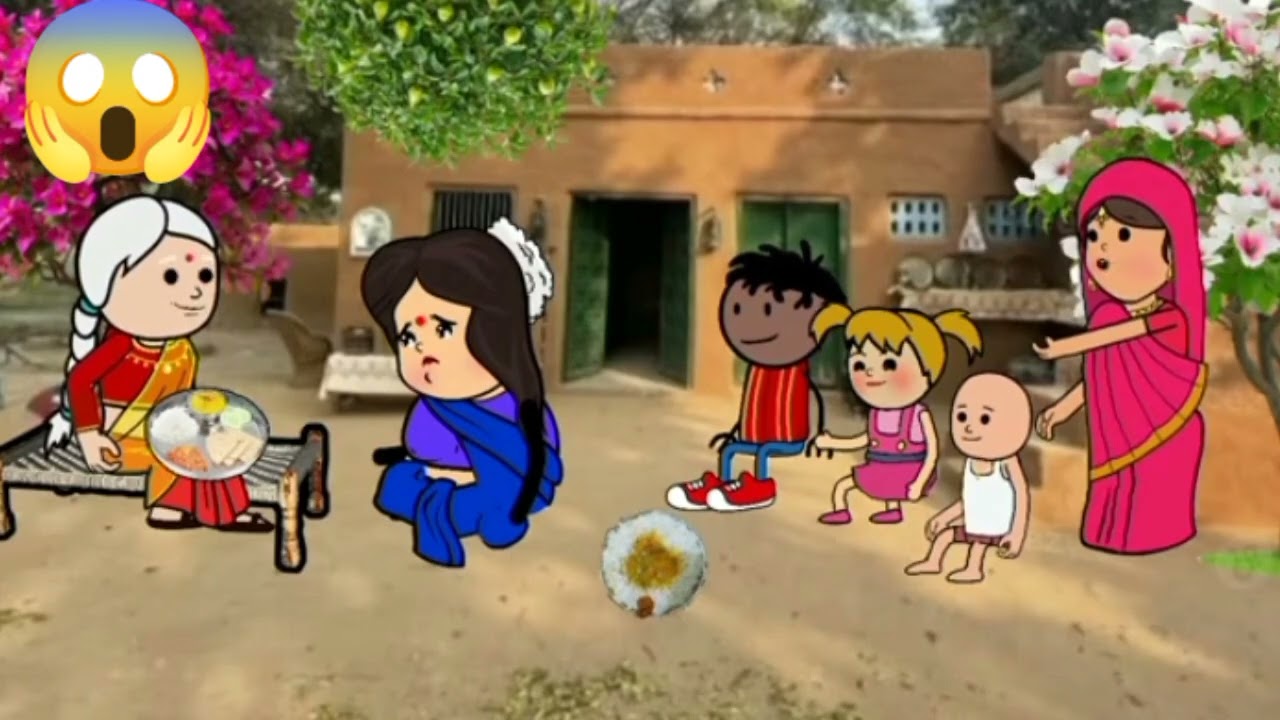 बिना पसंद कय ब्याह भय बर्बादी 😭😭😭