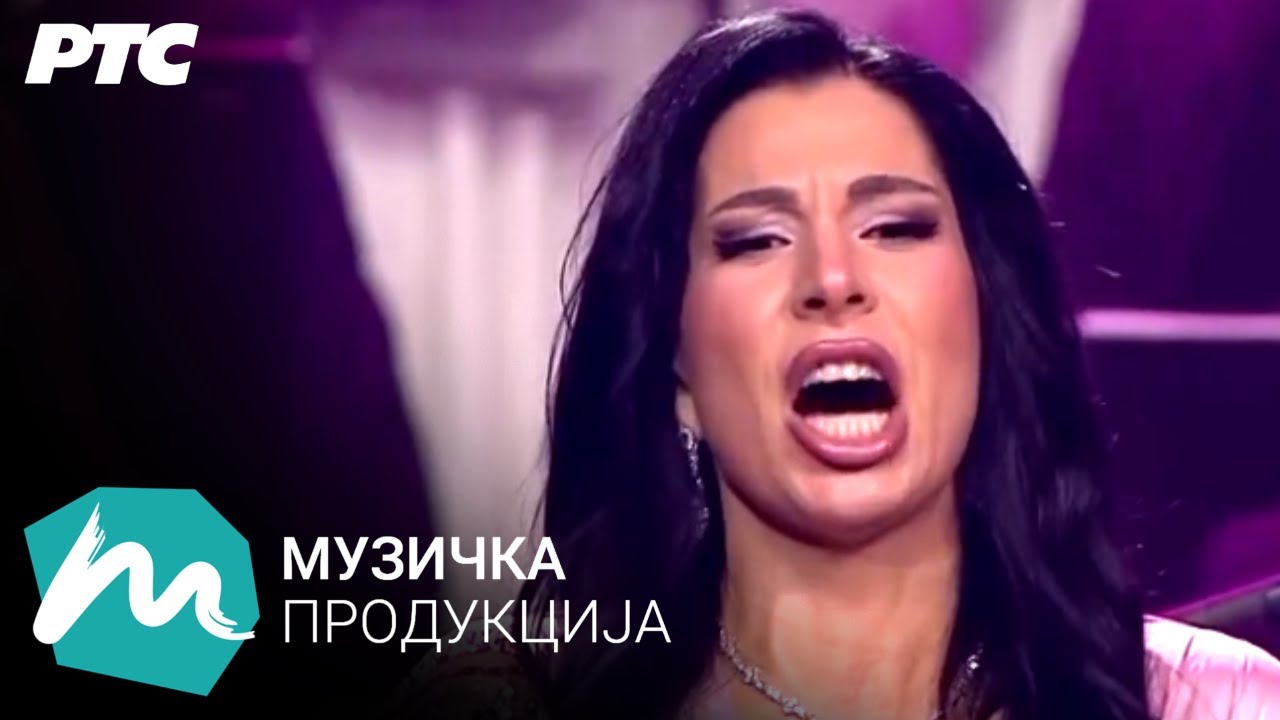 Lehár: Meine Lippen, sie küssen so heiss / Sofija Petrović/ Srboljub Dinić/ Simfonijski orkestar RTS