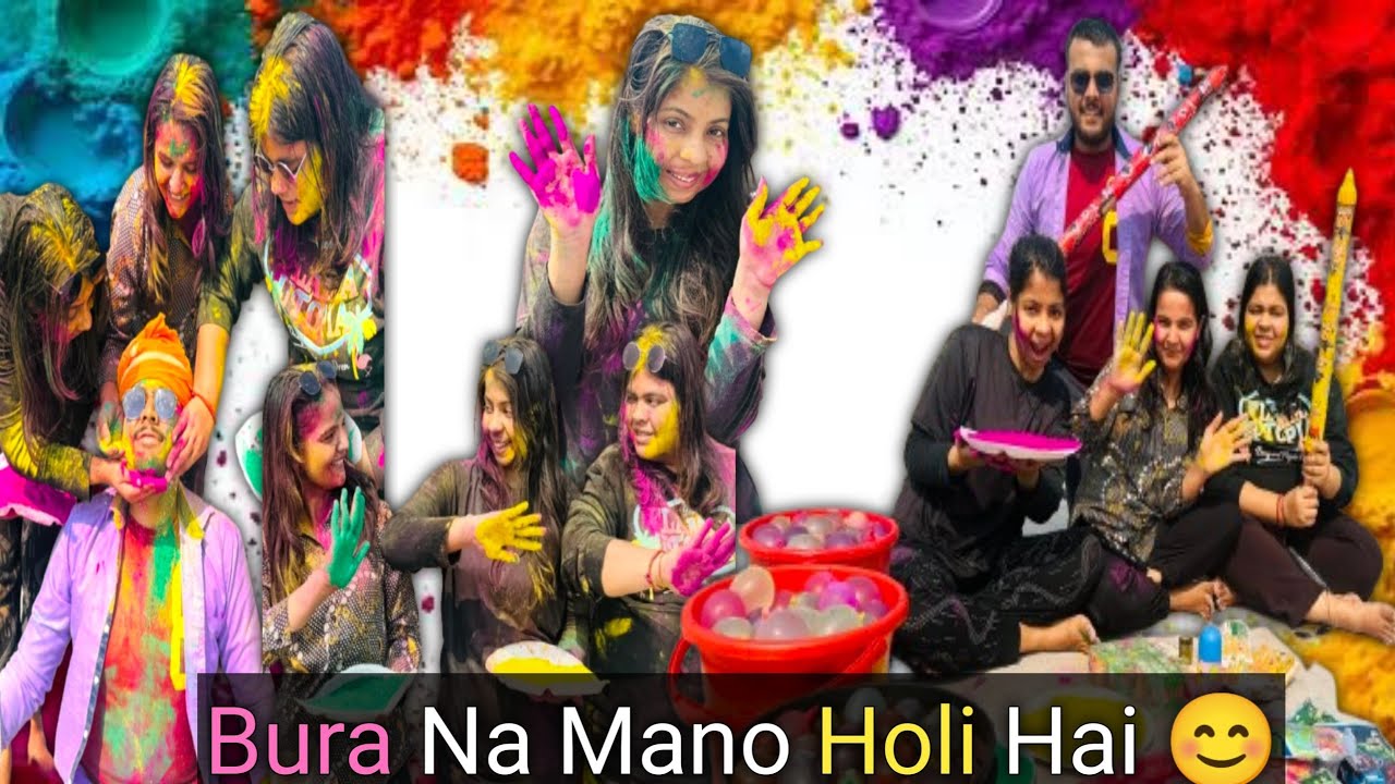 Hamare yaha ki holi 🤣full enjoy ! Holi vlog #daliyvlog  