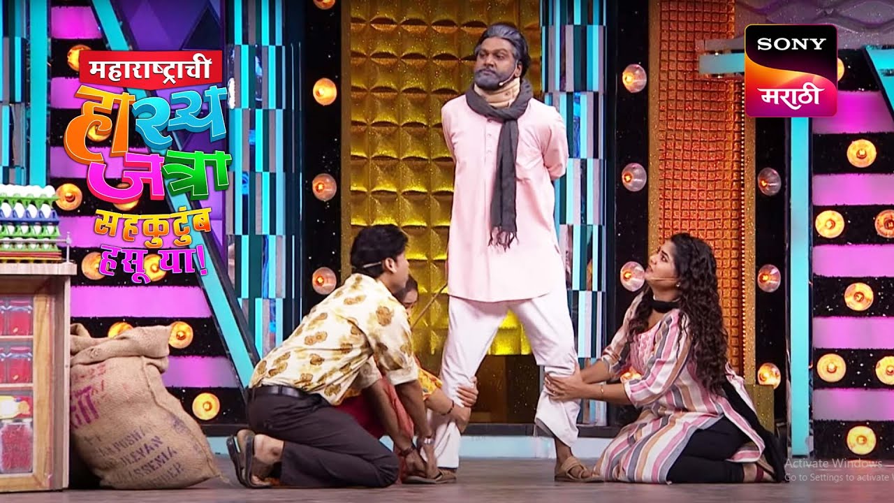 पृथ्वीक, शिवाली आणि नम्रता | महाराष्ट्राची हास्यजत्रा | Performance