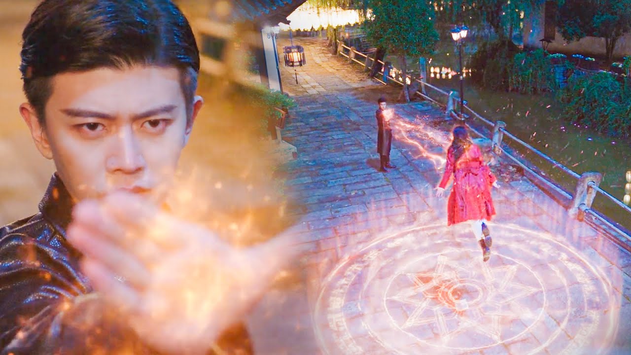 霸道總裁操控陣法要殺灰姑娘，殊不知灰姑娘竟是他找了3000年初戀女友！ #任嘉倫💖#李沁 #請君