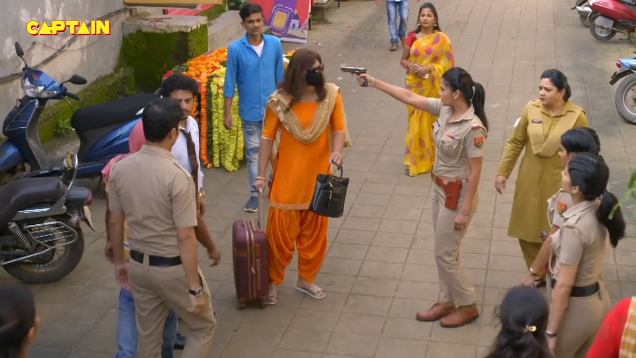 Karishma Singh ने किया इस लड़के को गिरफ्तार जो लूटता है लड़कों को लड़की बनकर || Maddam Sir