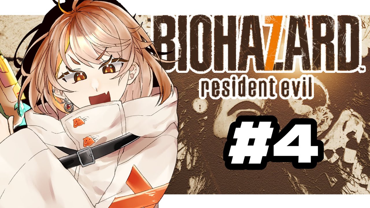 【#バイオハザード7レジデントイービル 】初見プレイ巻き込まれ体質の本領発揮【#vtuber】【#夏空輝】