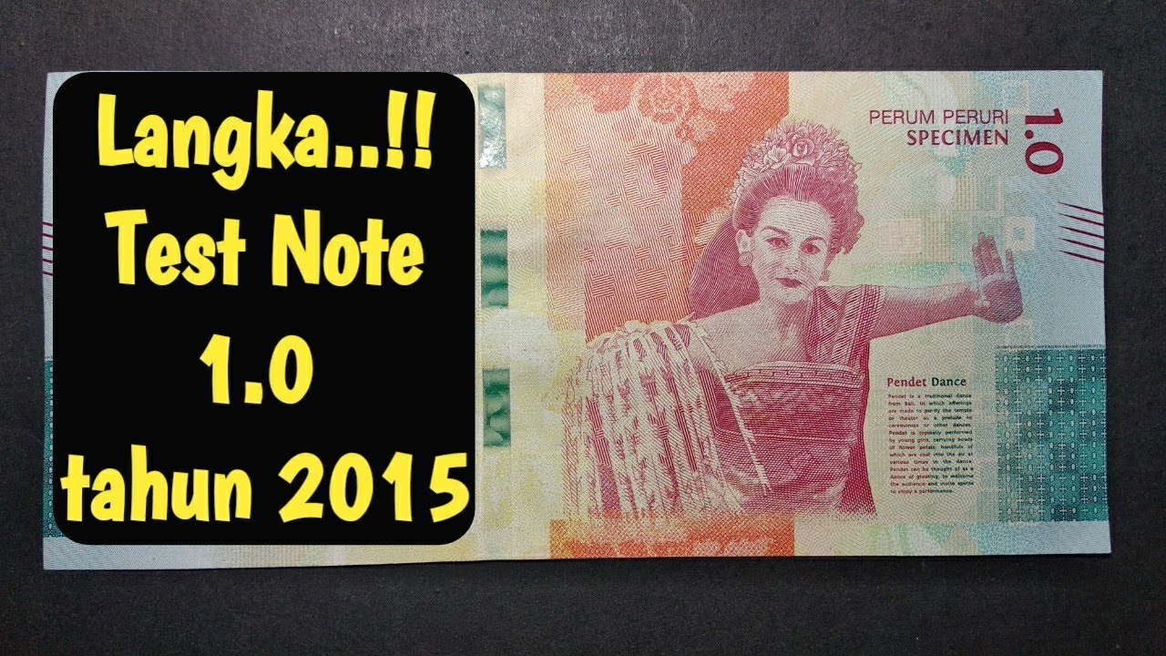 UANG 1.0 Test Note atau security printing dari PERUM PERURI. [ KOLEKTOR UANG KUNO ]
