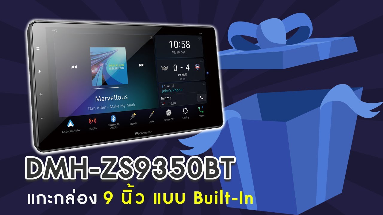Pioneer : Pioneer DMH-ZS9350BT : Unbox