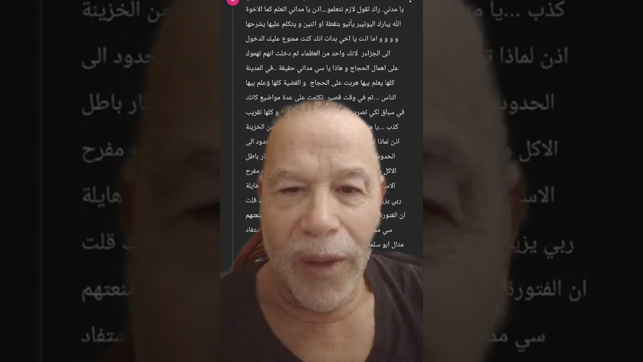 دور القنصليات الحقيقي 