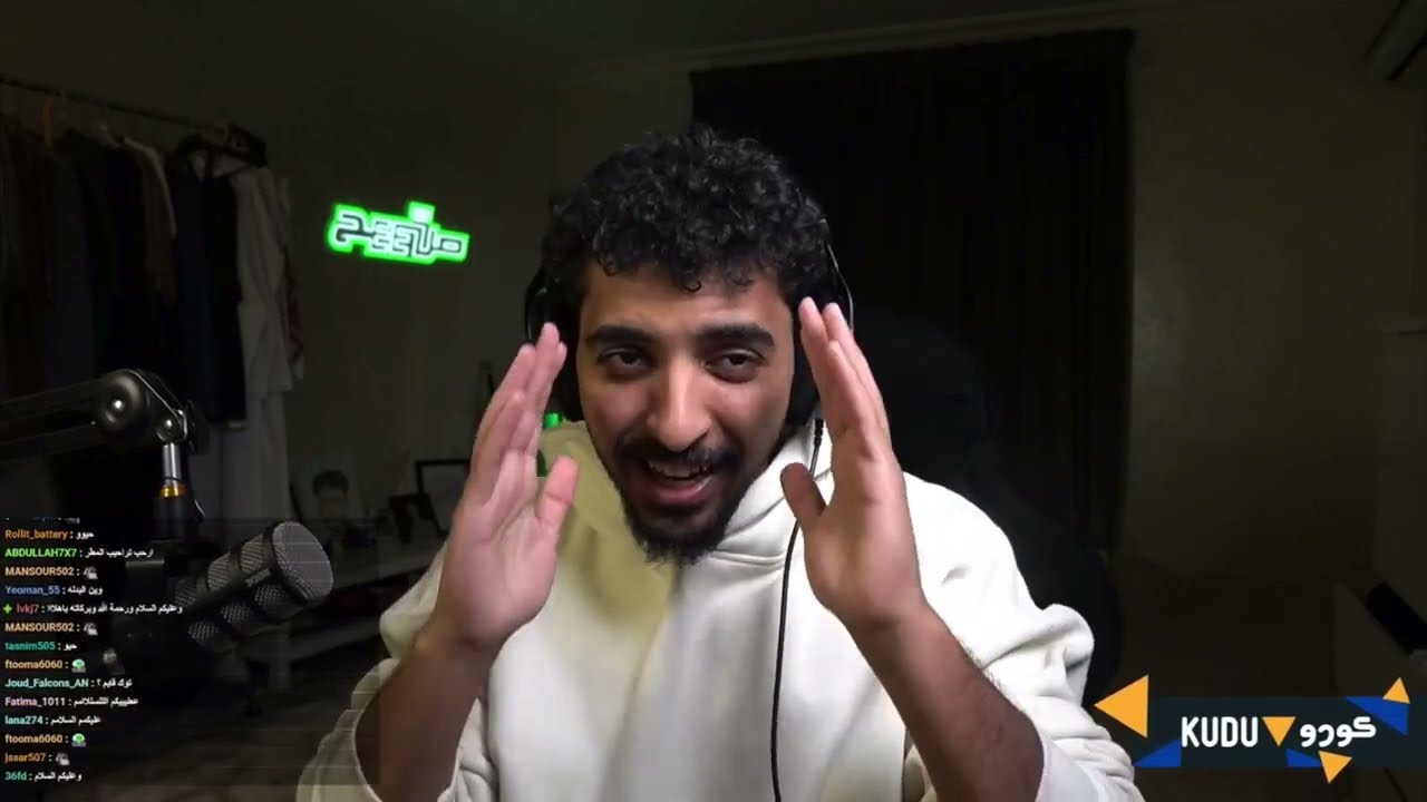 بث صليح 15 يناير - مسعف أم محامي ؟ اذن قودمين في ريسبكت