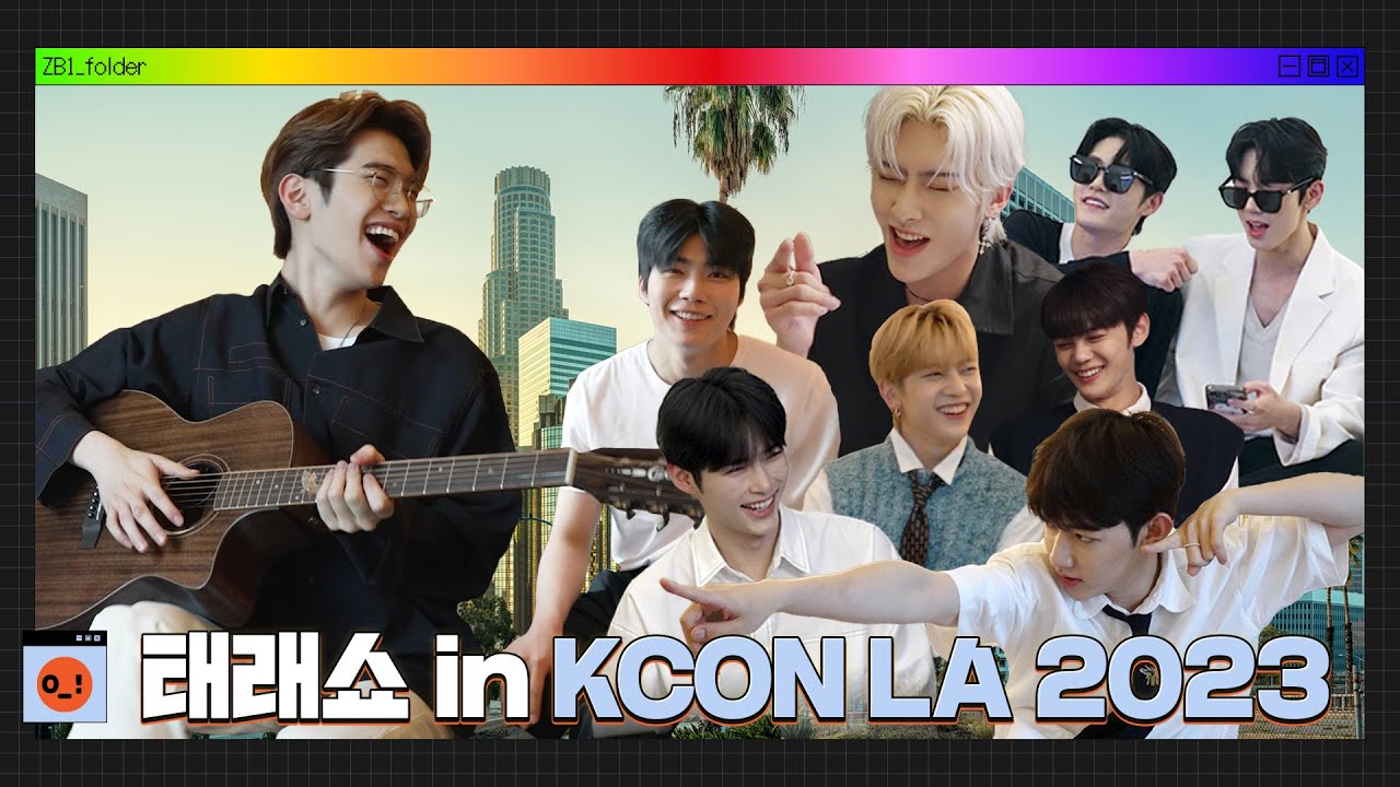 [ZB1_folder] ZEROBASEONE (제로베이스원) 태래쇼🎤 시즌 2 in KCON LA 2023 (Feat. 진짜 🎸)