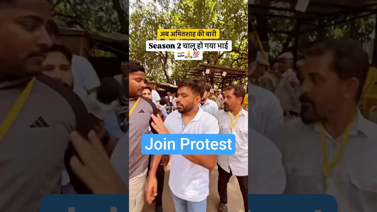 Jantar Mantar Protest Abhijit Dipke On Ground #cjp #live #news #students