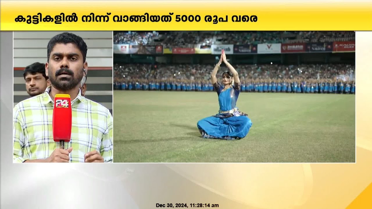മൃദംഗാ വിഷന്റേത്‌ വൻ തട്ടിപ്പ്; രജിസ്ട്രേഷന്റെ പേരിൽ പിരിച്ചത് കോടികൾ, വ്യാപക പരാതി