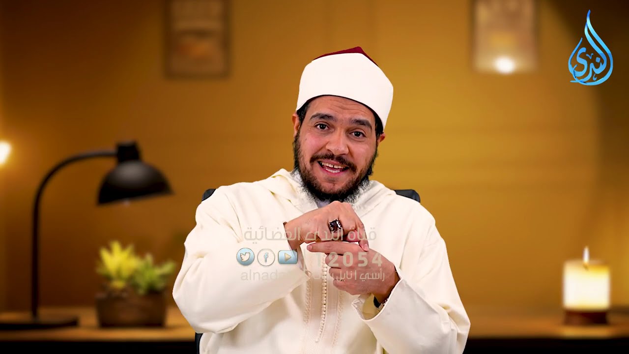 تفسير النبي |كيف فسر النبي القرآن ؟ | أعلام المفسرين | الشيخ مصطفى أبو سيف  |ح1