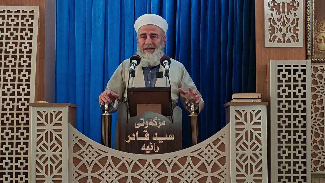 ئابڕوچونە گەورەکە. الفضیحة الکبرا