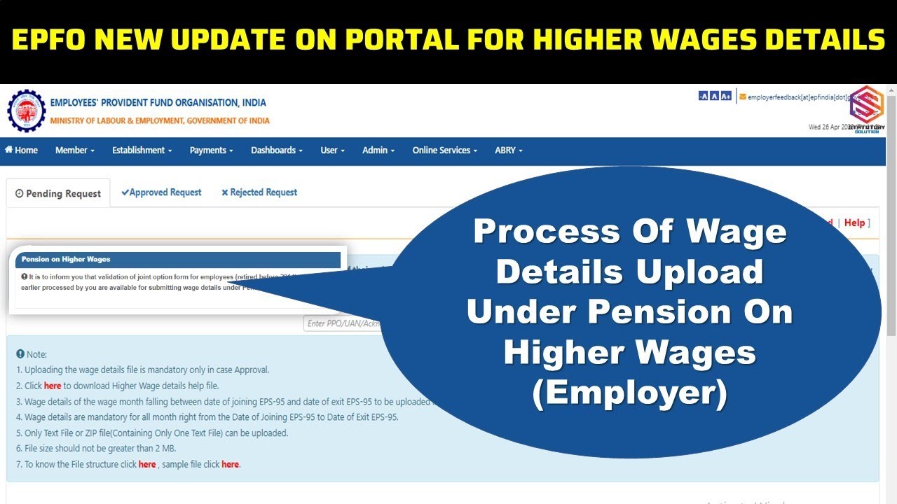 Higher pension employer approval | How to Upload wages details under POHW #eps