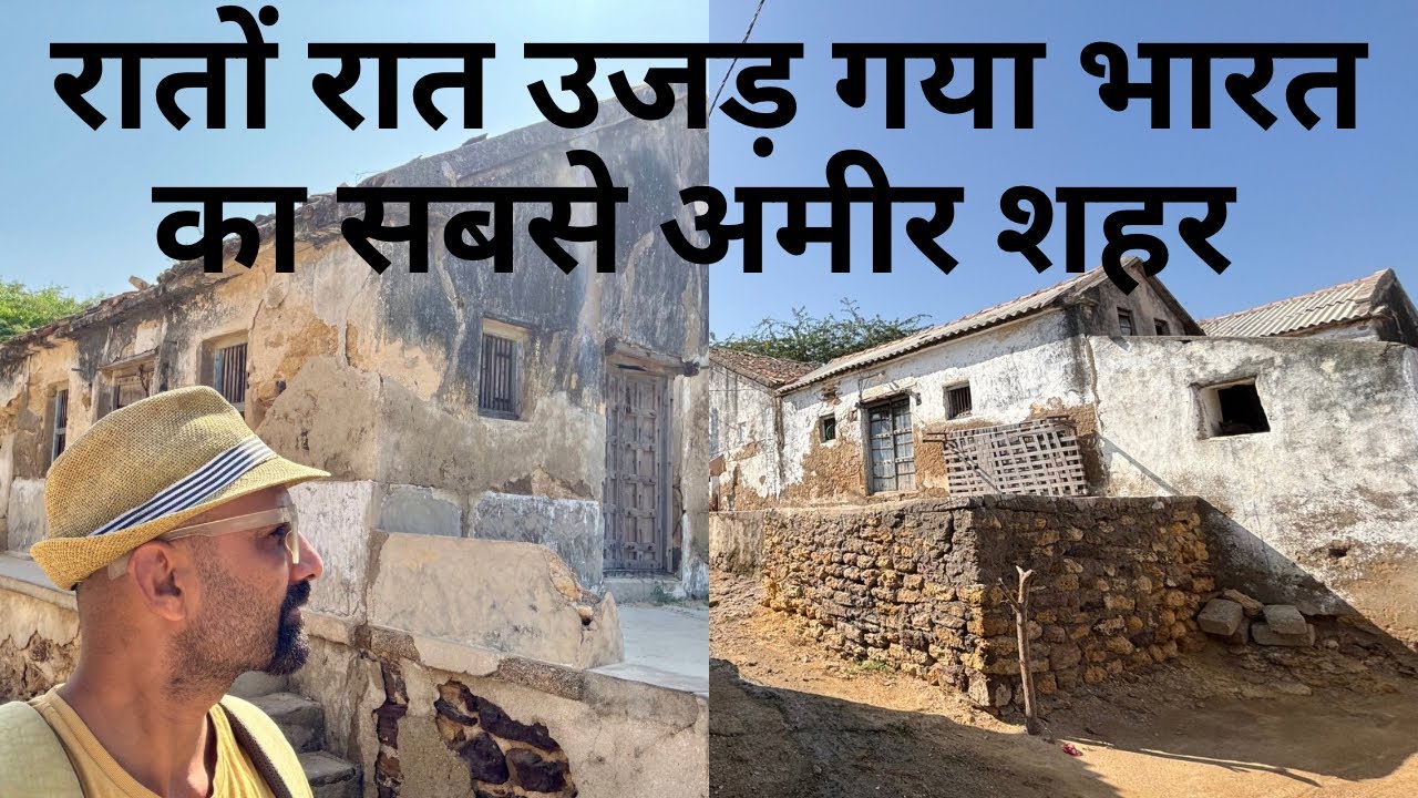 The Story of Lakhpat - the Town of Millionaires | भारत-पाकिस्तान 🇮🇳🇵🇰 बॉर्डर का आखरी गाँव |
