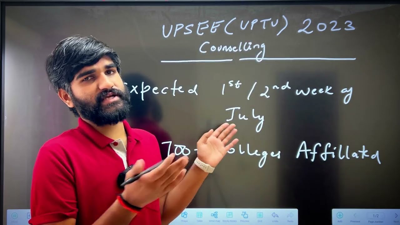 UPTU(UPSEE) Counselling 2023 Date 🥳  | UPTU Counselling Process 2023 | AKTU 2023 | UPTU 2023 | UPTAC