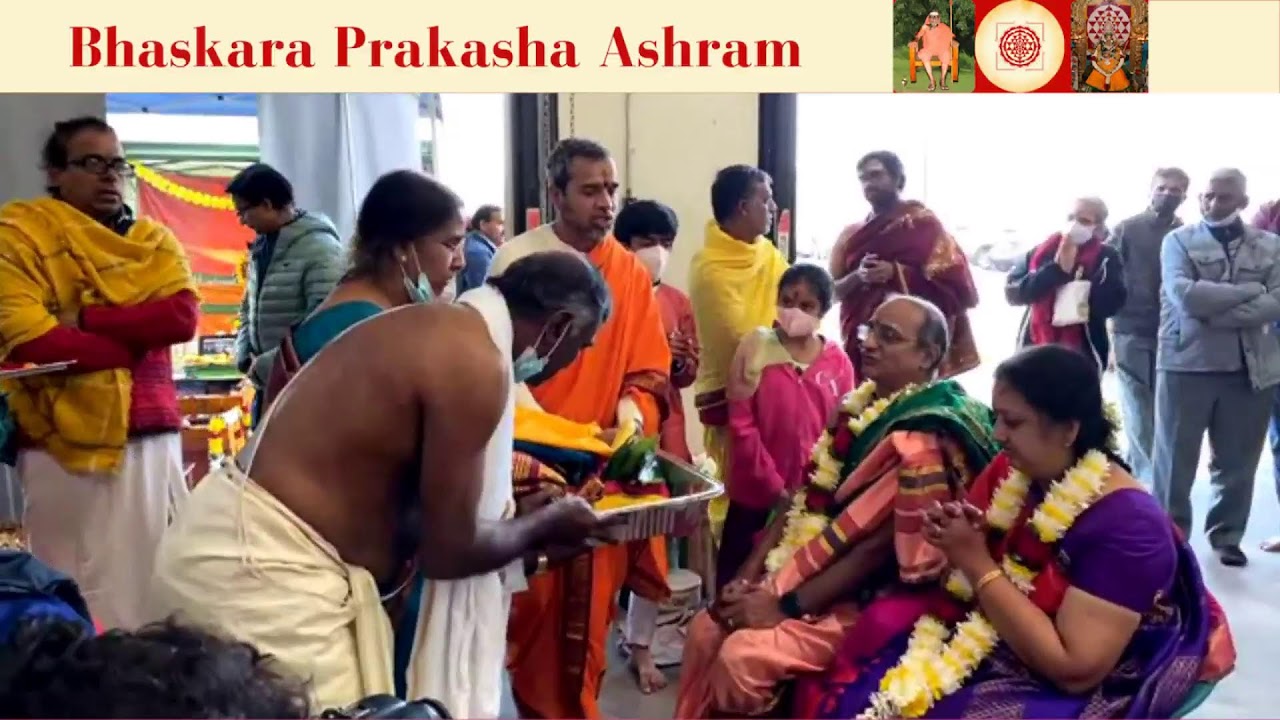 Sri Chandi Homam- VVGC Temple, San Martin, CA