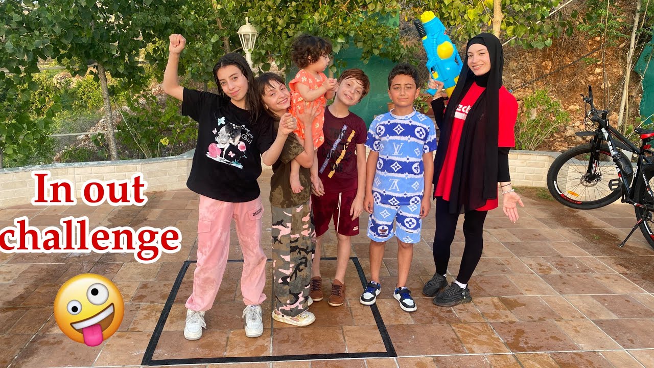 تحدي قوي وكلو طاقة 😂 - زهراء برو 🧕🏻 | Zahraa Berro - In Out Challenge 🥳