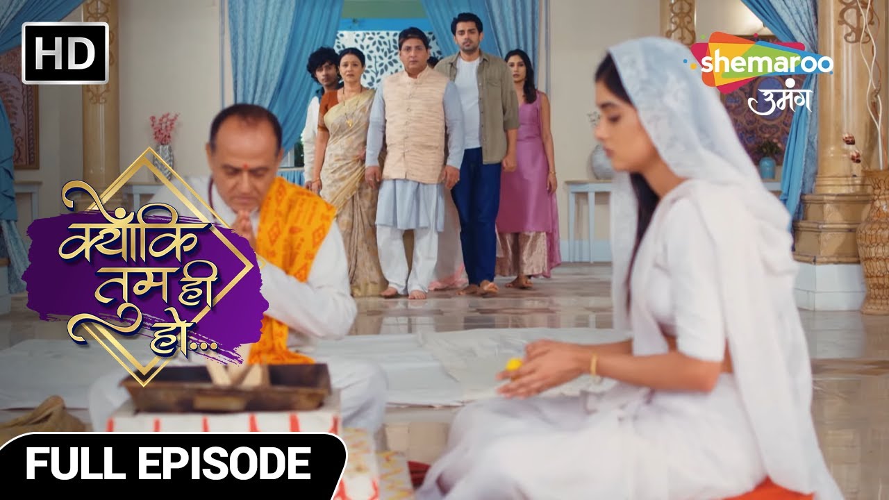 Kyunki Tum Hi Ho Hindi Drama Show | Full Episode | Adhuri Pooja | Episode 84