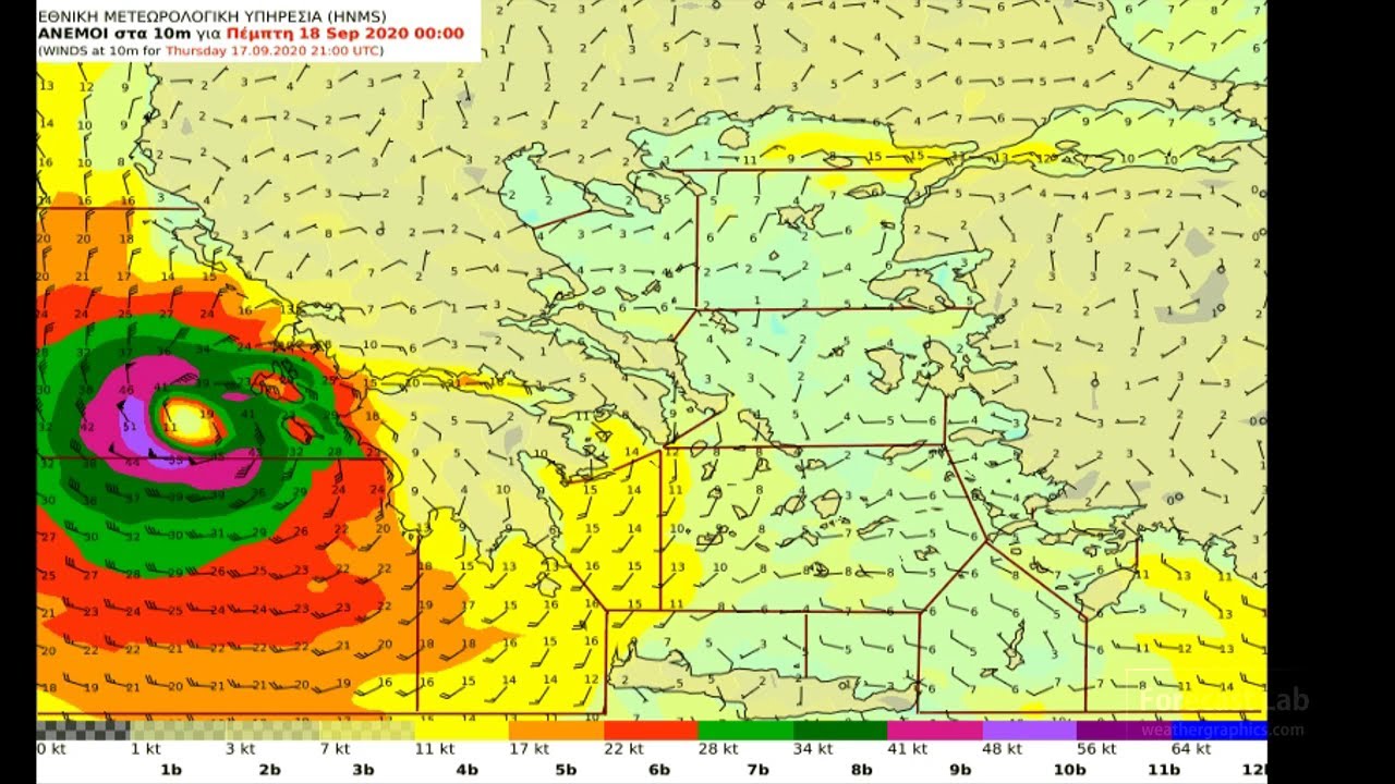 9/17/2020 -- Rare Mediterranean tropical cyclone: Ianos & US forecast discussion [Forecast Lab]