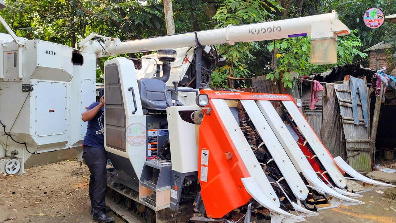 পুরাতন ধান কাটার গাড়ি হারভেস্টার কবুতর বিক্রি করে ফেলব দেখতে পারেন
