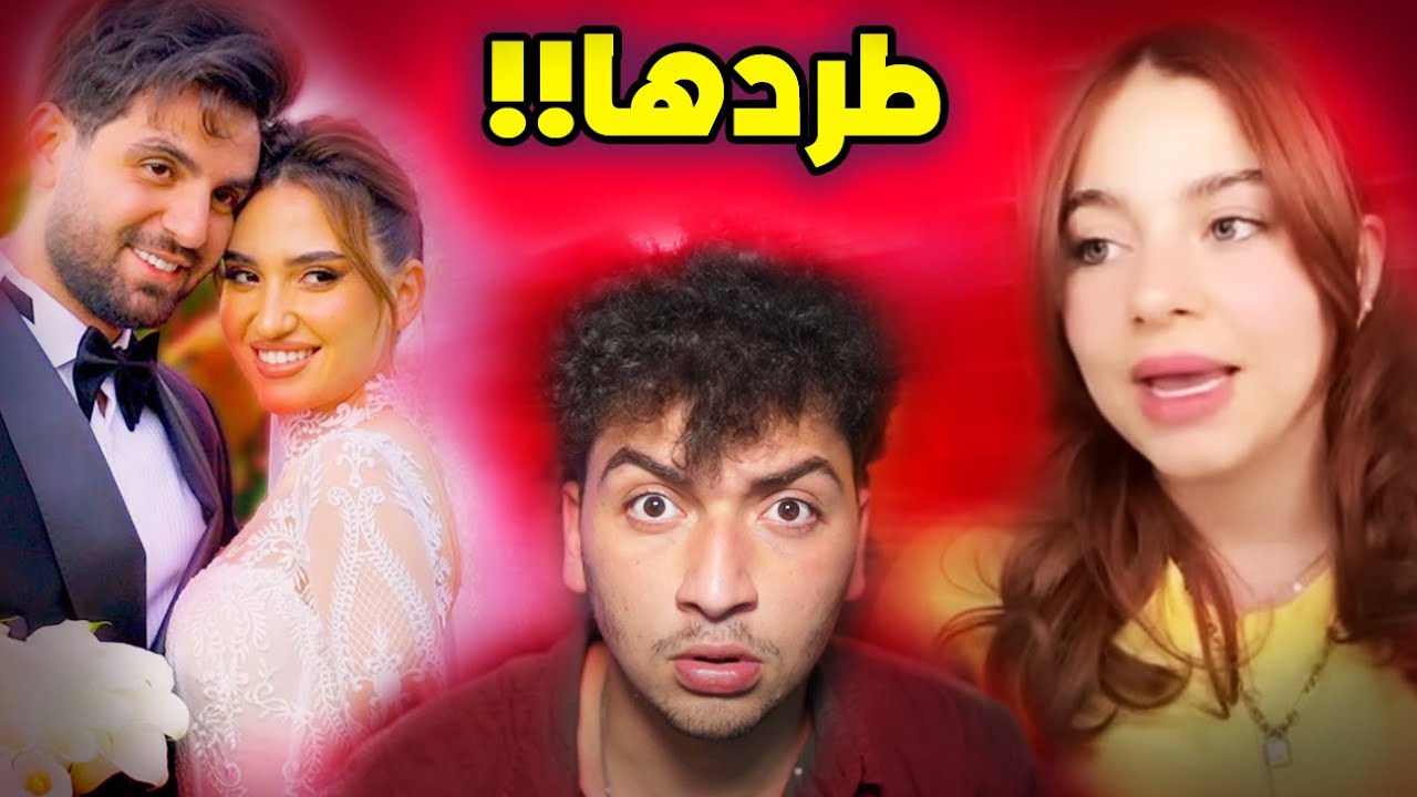 الدراما زادت عن حدها..!