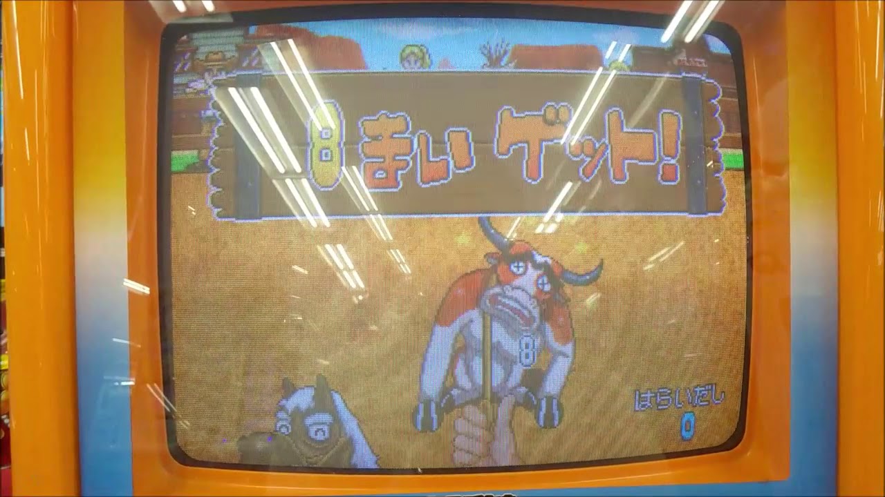 【キッズメダル】ロデオキング 全当たり＋ボーナス