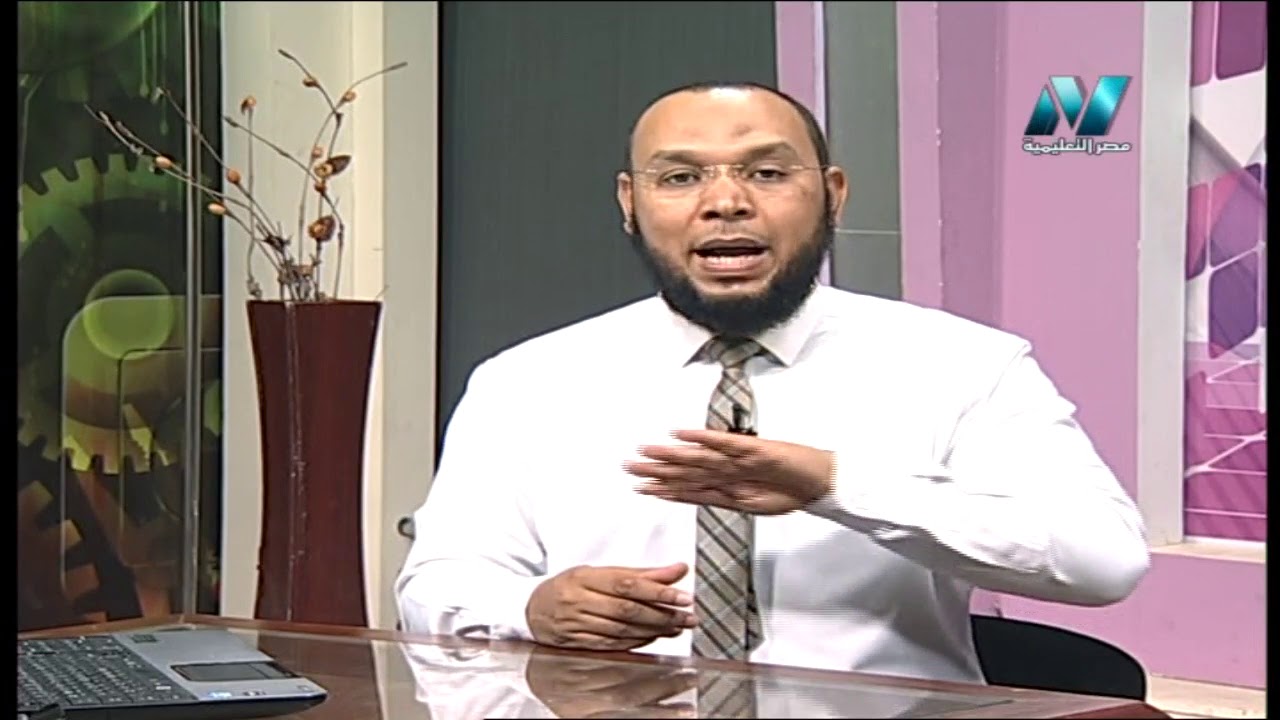 تاريخ 3 ثانوي طلاب الدمج أ هاني حواس 11-04-2019