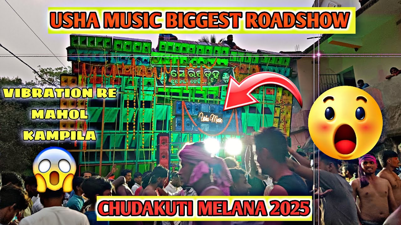 USHA MUSIC BIGGEST ROADSHOW //CHUDAKUTI MELANA 2025🔥